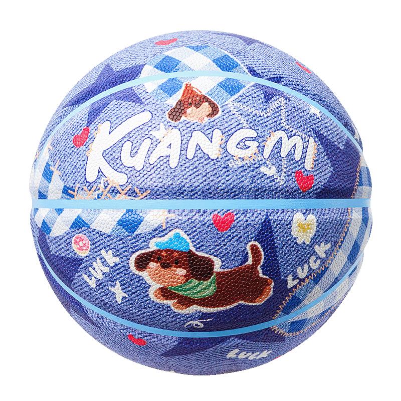 狂迷牛仔小狗篮球儿童4号5号6号