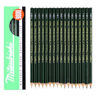 三菱铅笔9800绘图绘画素描