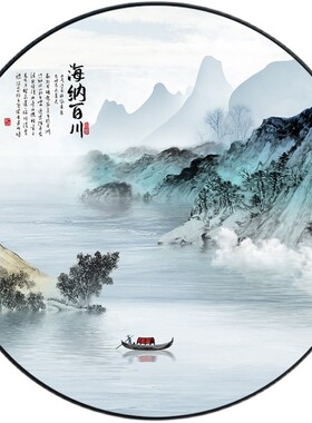 雅韵玄关新中式可定制山水画