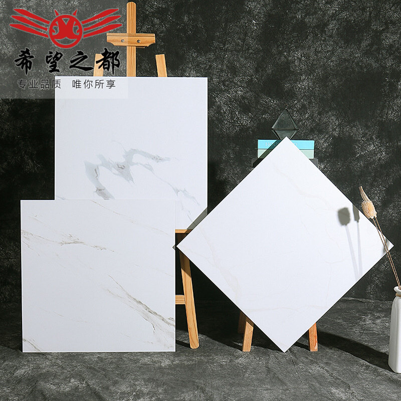 白色瓷砖哑光仿古砖600*600地砖 300Gx600厨卫墙砖防滑卫生间瓷砖
