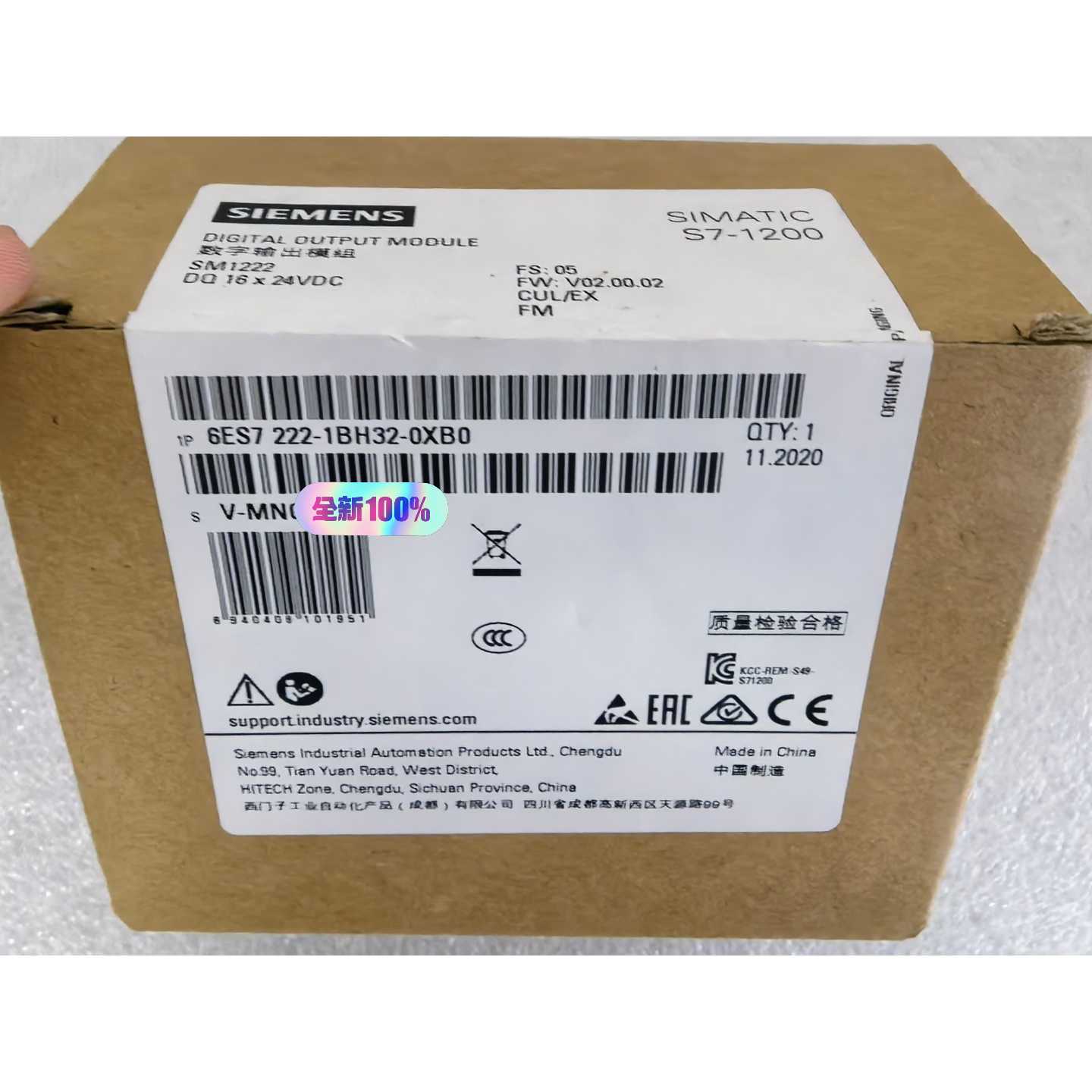 询价下单6ES7 222-1BH32-0XB0 西门子 SIMATI图片