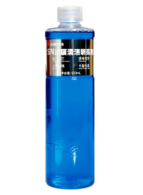 好顺洗美产品全系列