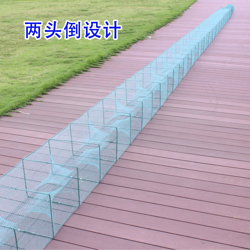 全有结网大框架河虾笼鱼网9分小眼渔具折叠养殖螃蟹笼有节网倒须