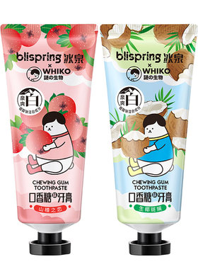 冰泉微生态口香美白牙膏