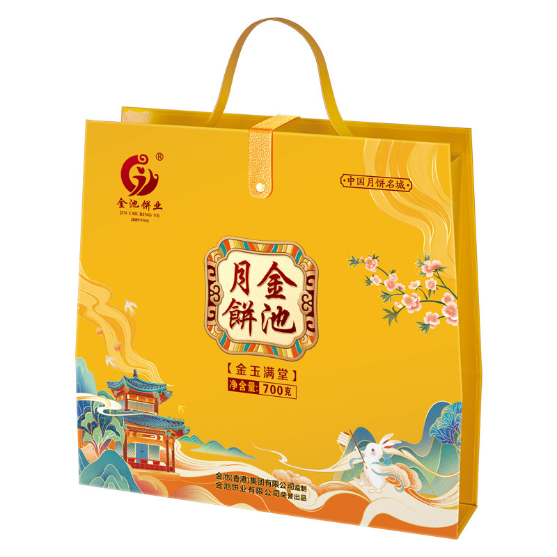 金池月饼广式月饼化州