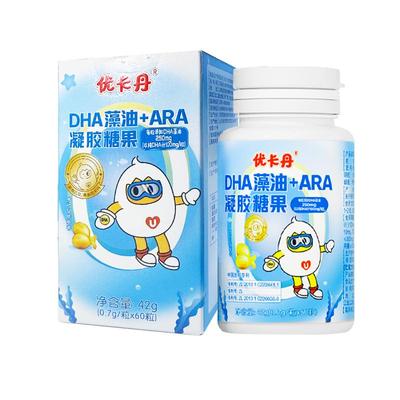 孕妇专用dha藻油60粒哺乳期