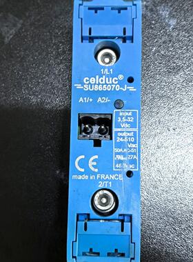 【询价】Celduc固态继电器SU865070-J适用