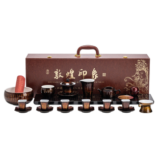 徐建勇 文创陶瓷敦煌印象非遗大漆茶具整套套装盖碗茶壶德化玉瓷