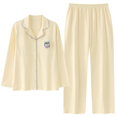 都市丽人纯棉睡衣女秋季开衫套装