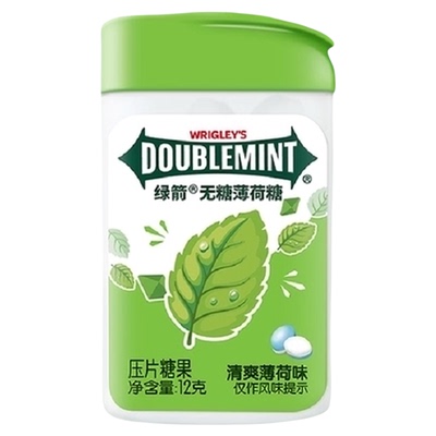 绿箭无糖薄荷糖口香糖