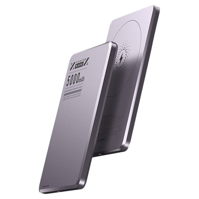 3C认证超薄磁吸充电宝可上飞机