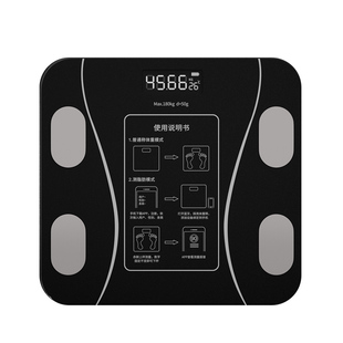 体脂秤减肥专用女智能精准体重称人体体质小型减脂电子家用测脂肪