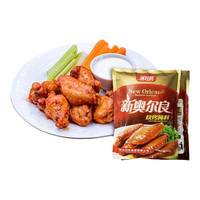 满好格微辣500克2袋新奥尔良烤翅