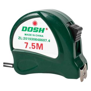 【开门红】高精度卷尺 钢卷尺3米5米7.5米10米尺子多功能盒尺防摔