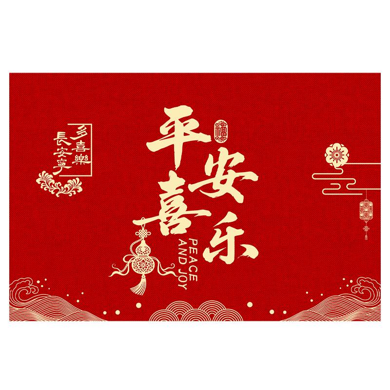 喜庆入户门垫进门地垫玄关防滑脚入户地垫