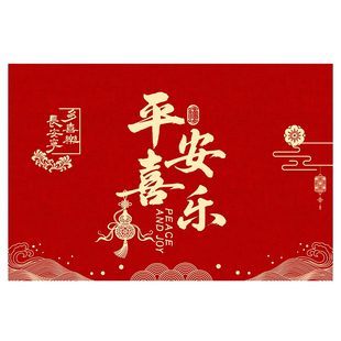 喜庆入户门垫进门地垫玄关防滑脚垫大门口进门垫家用乔迁红色地毯