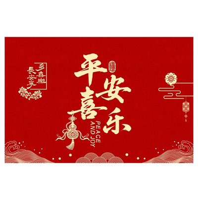 喜庆入户门垫进门地垫玄关防滑脚垫大门口进门垫家用乔迁红色地毯