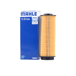 马勒机油滤芯OX1254D适用宝马5系540Li 640i 740Li M140i X7 机滤