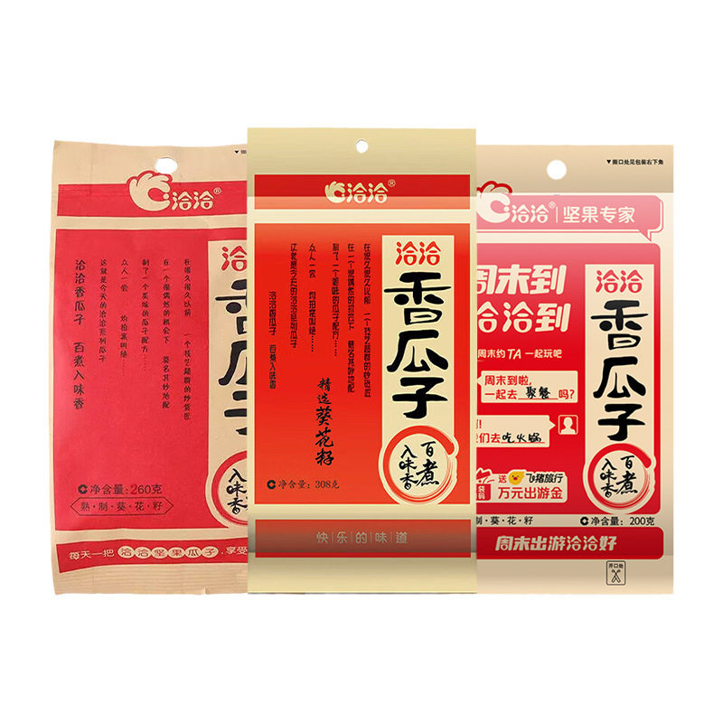 洽洽香瓜子原味五香焦糖葵花籽