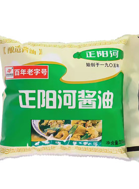 正阳河酱油传统老式酿造
