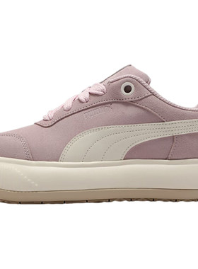 Puma/彪马官方正品MAYU HYBRID SUEDE女士厚底休闲鞋403038-03