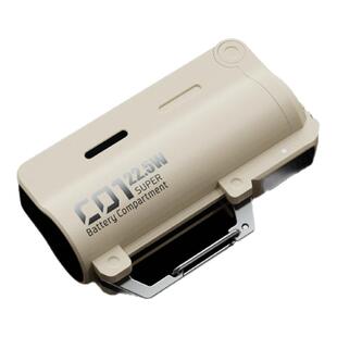 DOKIY充电宝户外战术可更换电池登山钥匙扣弹夹式21700移动电源