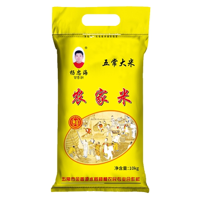 杨忠海2025新米 五常大米 原粮稻花香2号东北大米黑龙江粳米