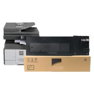 适用夏普ar2048s粉盒1808s MX238ct 2348DV 2421X/D 2308D/N mx-235ct 236 237碳粉2648NC打印复印机硒鼓墨粉
