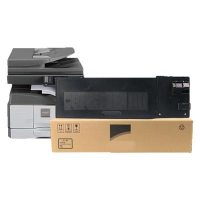 适用夏普ar2048s粉盒1808s MX238ct 2348DV 2421X/D 2308D/N mx-235ct 236 237碳粉2648NC打印复印机硒鼓墨粉