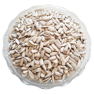 祁满香生葵花仁份量足不放干燥剂