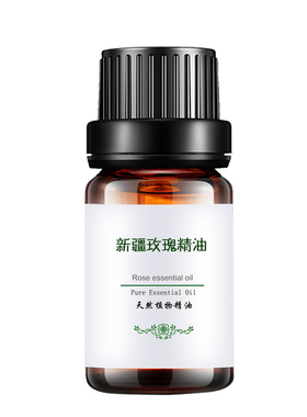 新疆玫瑰精油天然护肤