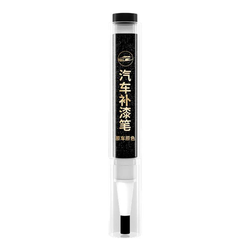 【海豹06EV】专用原色补漆笔