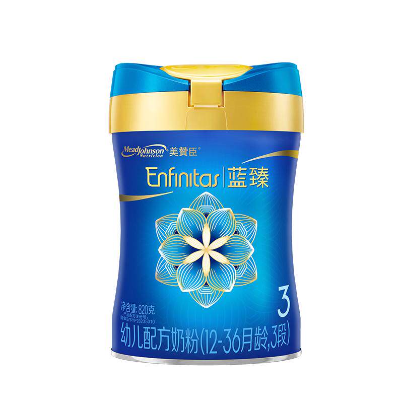 美赞臣蓝臻3段幼儿奶粉820g18罐