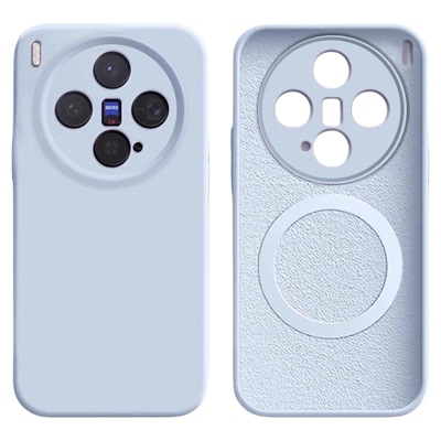 适用于vivoX100~X300磁吸防摔壳