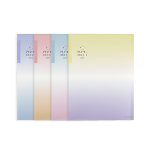 国誉KOKUYO淡彩曲奇晴空资料册A4大容量学生整理试卷资料小学生高颜值透明收纳册办公文件夹孕检收纳袋插页