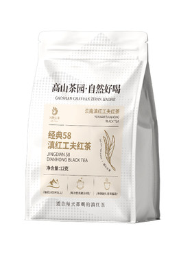 凤牌经典58滇红茶12g试饮装