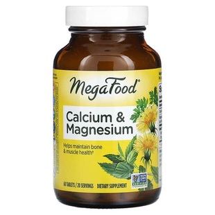 MegaFood钙与镁舒缓神经促进夜间安稳睡眠骨骼强健肌肉功能易吸收