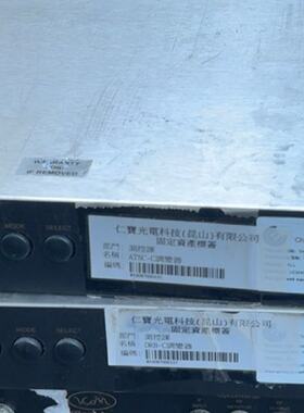 询价-加拿大VCom UCM4540 4台数字频率调变器。