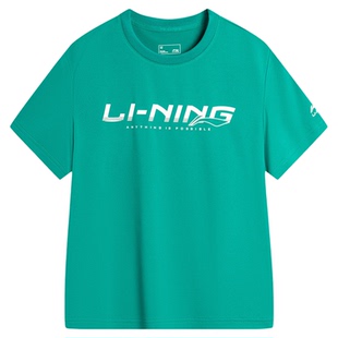 李宁儿童短袖t恤2026新款男童大童速干衣青少年冰丝凉感黑色半袖