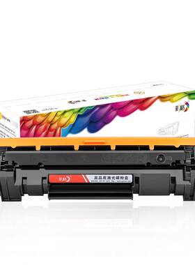 适用惠普m30w硒鼓CF247A M28w/a M17a/w M31w M30a墨盒LaserjetProMFP M15w/a打印机HP47A粉盒CF244A 248A44A