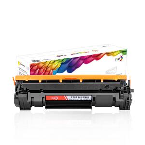适用惠普m30w硒鼓CF247A M28w/a M17a/w M31w M30a墨盒LaserjetProMFP M15w/a打印机HP47A粉盒CF244A 248A44A