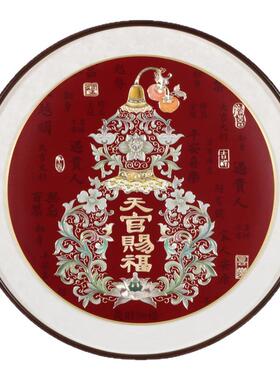 新中式天官赐福手工铜雕装饰画