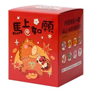 学生新年限定植物种植小盆栽室内迷你桌面儿童种植盲盒办公室绿植