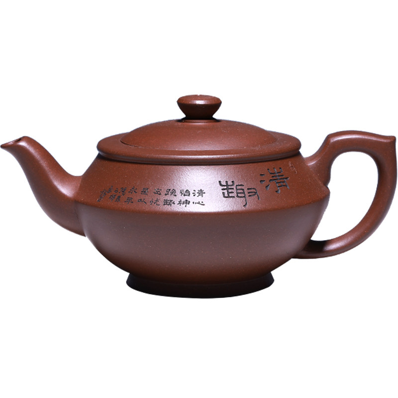 和泥有缘纯全手工底槽宜兴紫砂壶