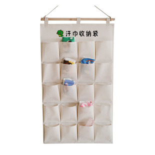 吸汗巾收纳袋帆布挂式汗巾口罩梳子储物袋儿童跳绳发饰多层杂物袋