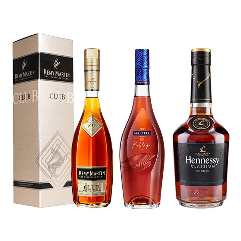 【自营】轩尼诗新点+马爹利名士+人头马CLUB 350ml 进口洋酒正品