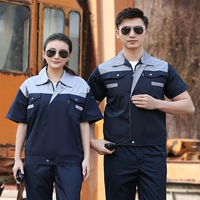 Тибетский синий серый плечевой костюм