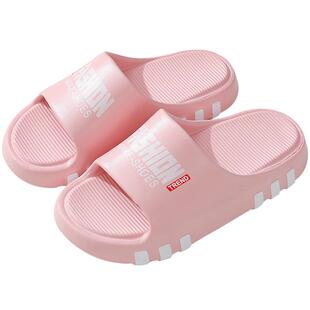 情侣拖鞋女夏厚底家用新款时尚字母居家浴室凉拖鞋男防滑轻便外穿