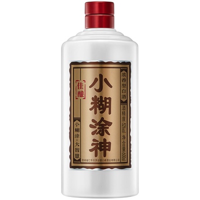 小糊涂神佳酿52度600ml浓香白酒