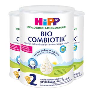 荷兰喜宝HiPP奶粉2段6-12个月宝宝有机益生菌进口婴儿牛奶粉3罐装